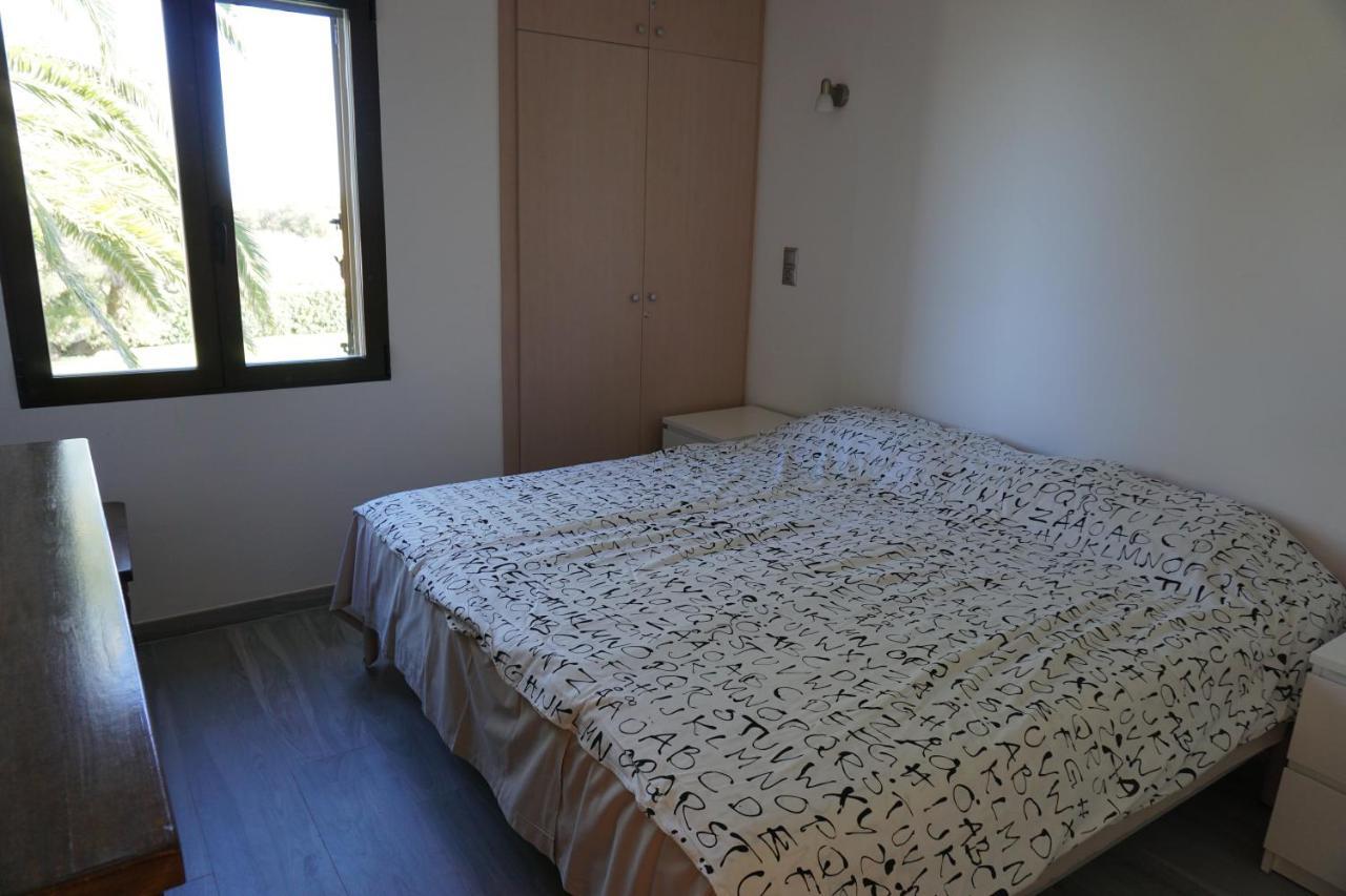 Costa De La Calma Apartment Denia Exterior photo